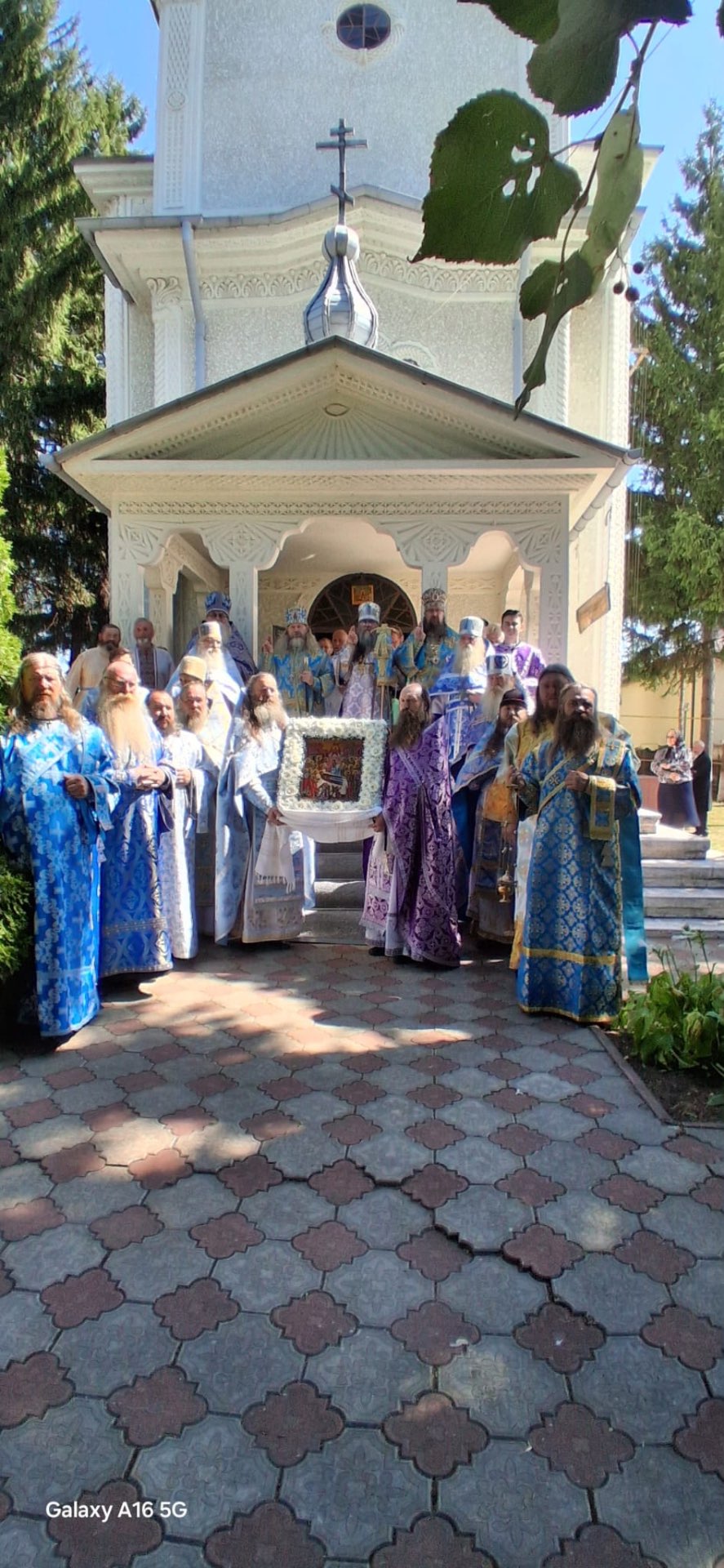 Pelerinaje